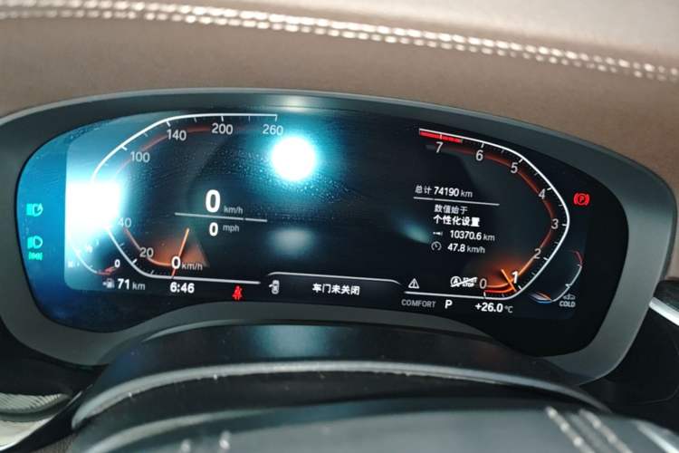 Used BMW 5 Series 2022 Restyled 525Li Luxury Package Instrument Cluster