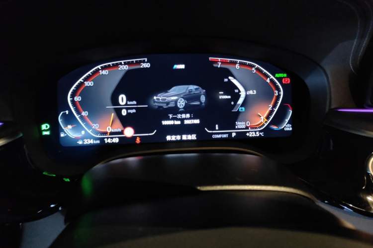 Used BMW 5 Series 2022 Second Facelift 530Li Luxury Version M Sport Package Instrument Cluster