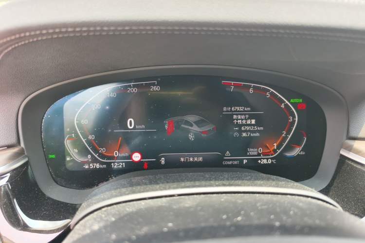 Used BMW 5 Series 2022 Second Facelift 530Li Luxury Edition Premium Package Instrument Cluster