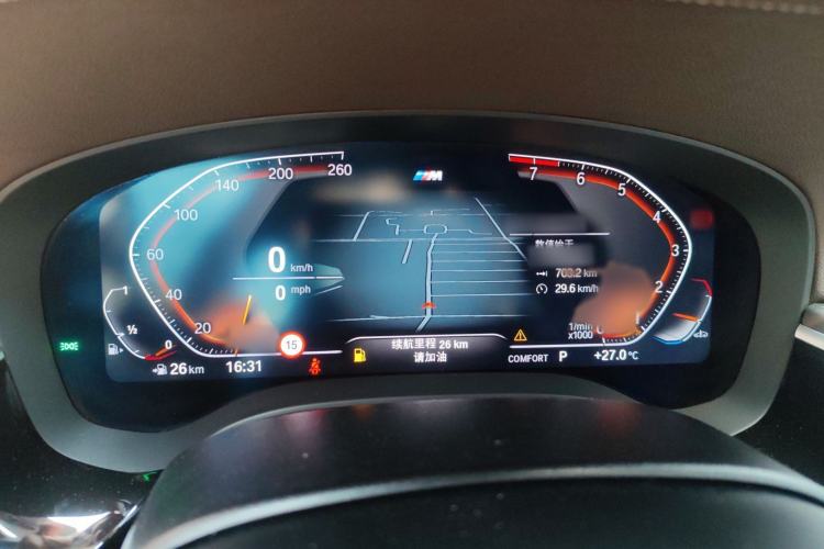 Used BMW 5 Series 2022 Second Facelift 530Li Luxury Version M Sport Package Instrument Cluster
