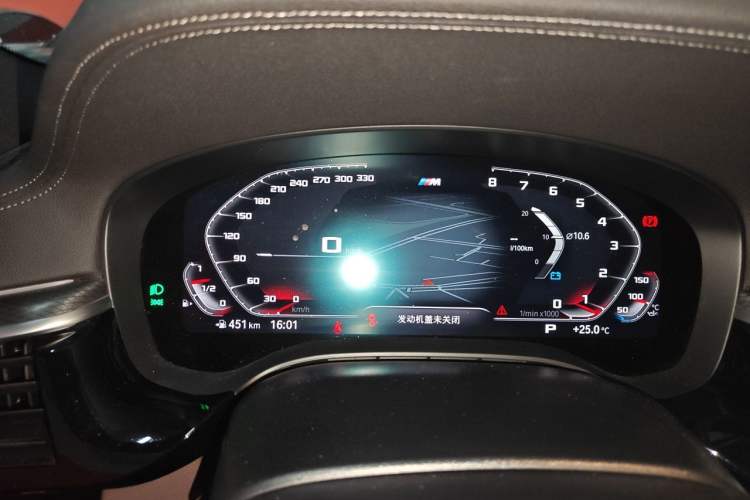 Used BMW 5 Series 2022 Second Facelift 540i Sport Line M Sport Package Instrument Cluster