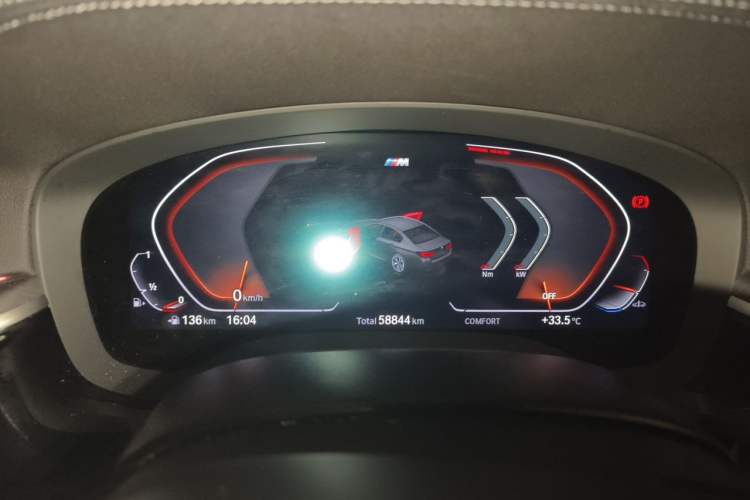 Used BMW 5 Series 2022 Restyled 530Li Leading Edition M Sport Package Instrument Cluster