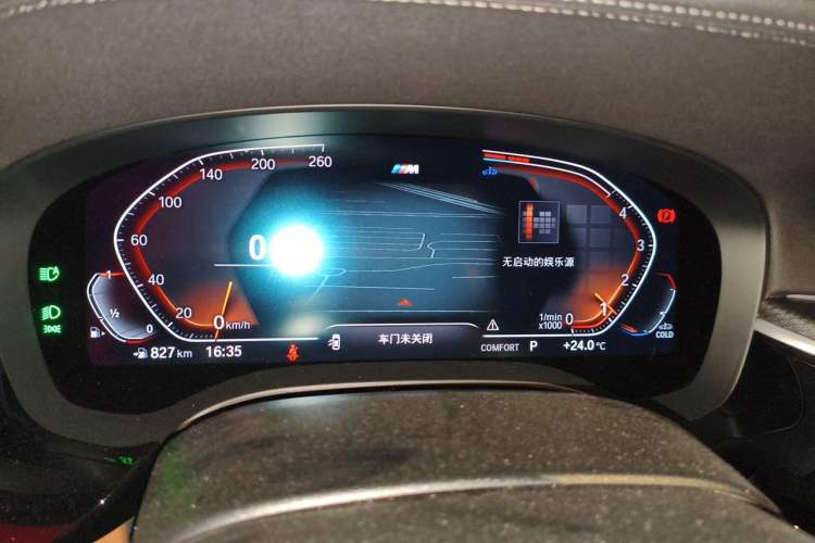 Used BMW 5 Series 2022 Second Facelift 525i M Sport Package Instrument Cluster
