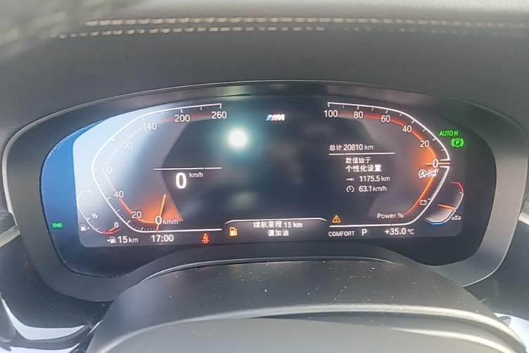 Used BMW 5 Series 2022 Second Facelift 525i M Sport Package Instrument Cluster