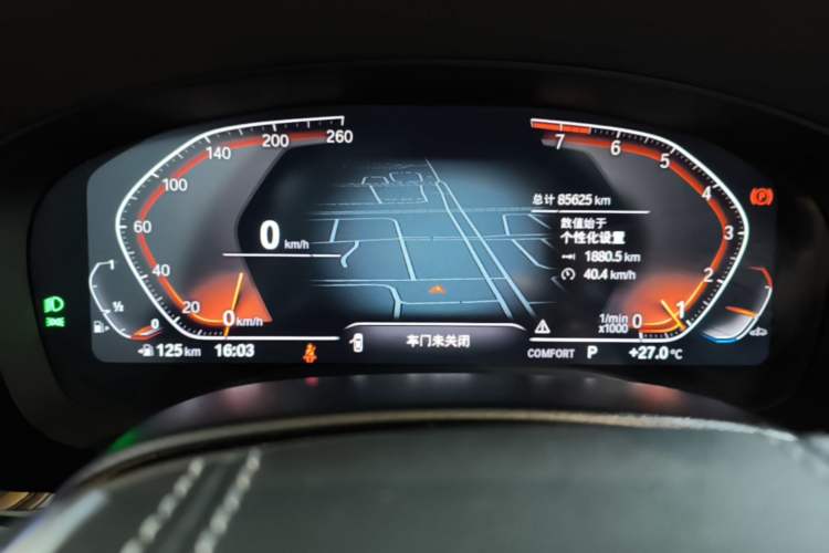 Used BMW 5 Series 2022 Updated 530Li Leading Edition Luxury Package Instrument Cluster