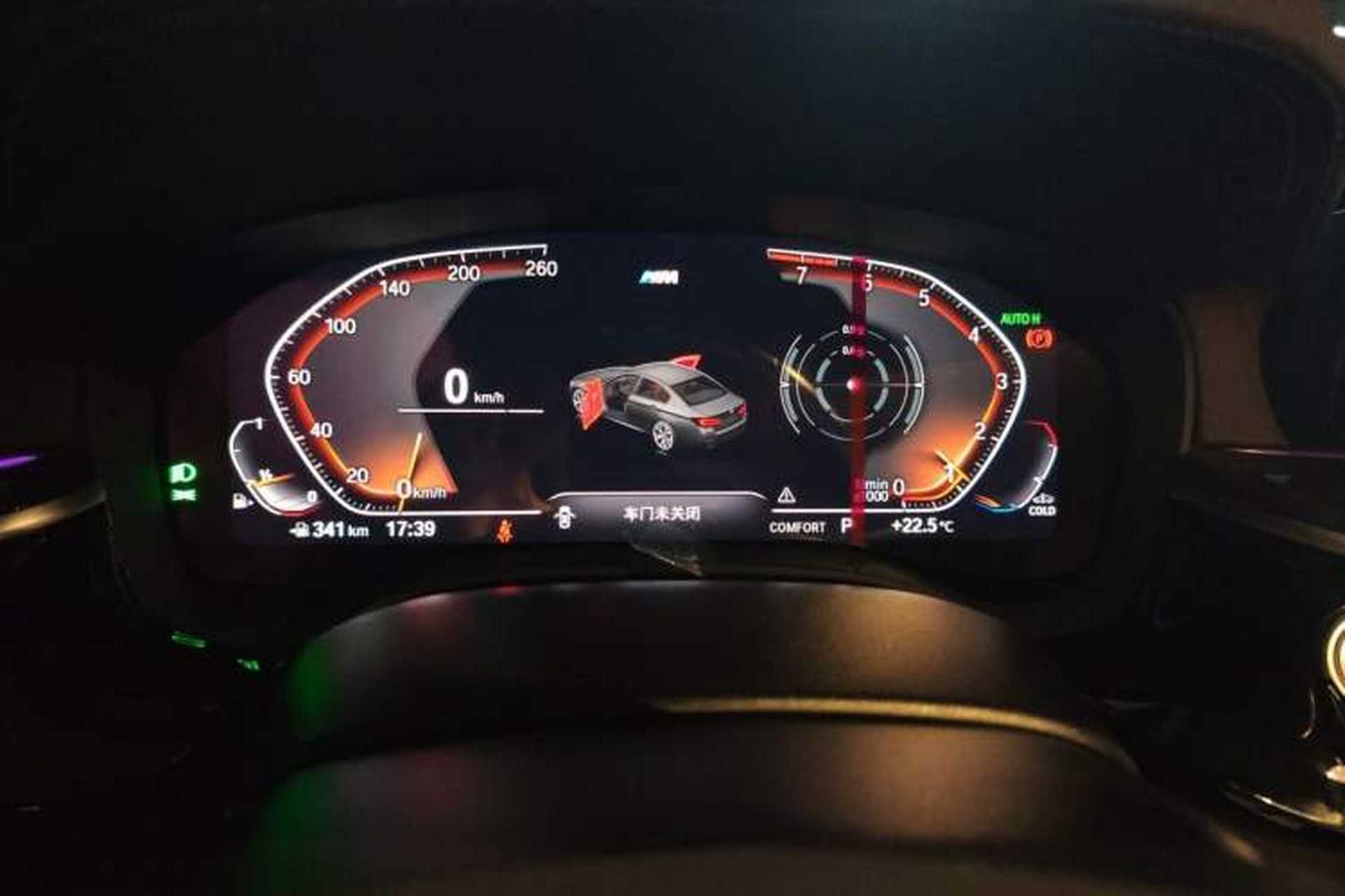 Used BMW 5 Series 2022 Restyled 525Li M Sport Package Instrument Cluster