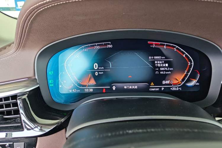 Used BMW 5 Series 2022 Second Facelift 530Li Leading Edition Luxury Package Instrument Cluster