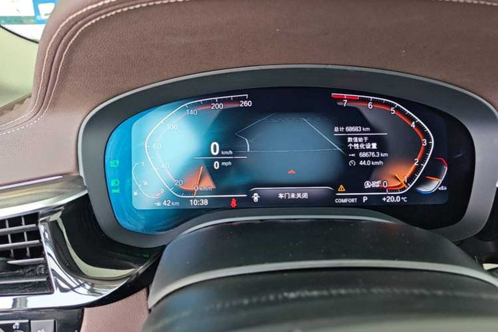 Used BMW 5 Series 2022 Second Facelift 530Li Leading Edition Luxury Package Instrument Cluster