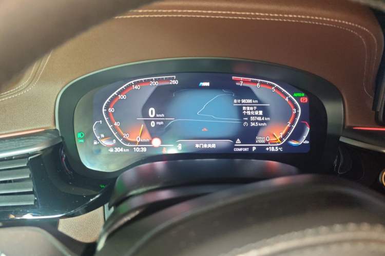 Used BMW 5 Series 2022 Second Facelift 530Li Luxury Version M Sport Package Instrument Cluster