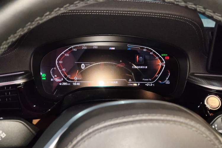 Used BMW 5 Series 2022 Restyled 525i M Sport Package Instrument Cluster