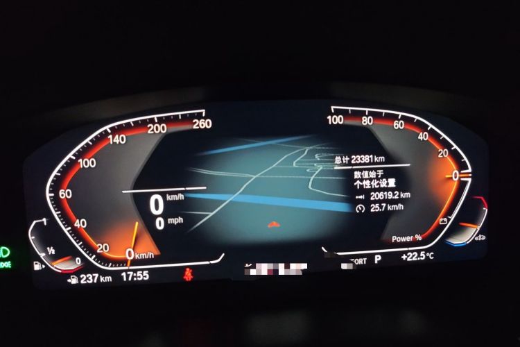 Used BMW 5 Series 2022 Second Facelift 525Li Luxury Package Instrument Cluster