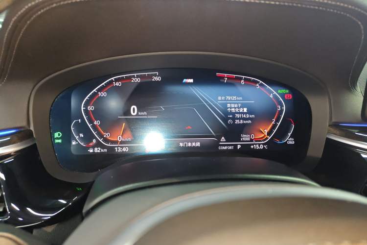 Used BMW 5 Series 2022 Restyled 525Li M Sport Package Instrument Cluster