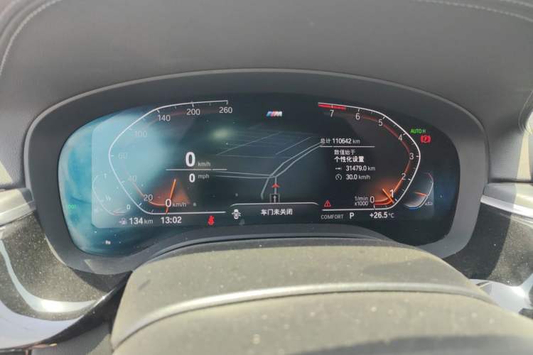 Used BMW 5 Series 2022 Restyled 530Li Leading Edition M Sport Package Instrument Cluster