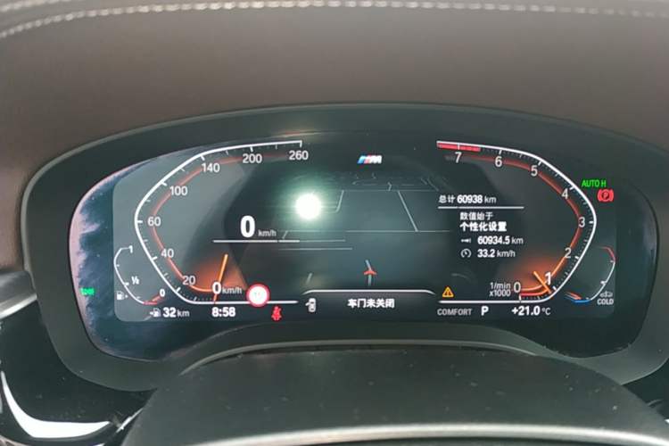 Used BMW 5 Series 2022 Second Facelift 530Li Luxury Version M Sport Package Instrument Cluster
