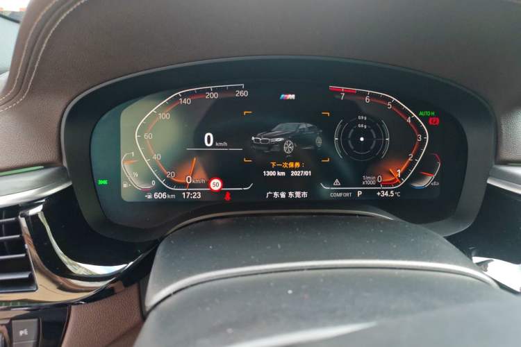 Used BMW 5 Series 2022 Second Facelift 530Li Luxury Version M Sport Package Instrument Cluster