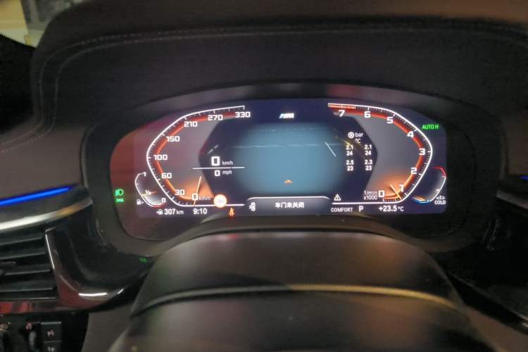 Used BMW 5 Series 2022 530Li Leading Model M Sport Package Instrument Cluster