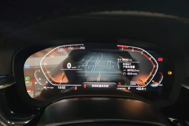Used BMW 5 Series 2022 Second Facelift 530Li xDrive Luxury Package Instrument Cluster