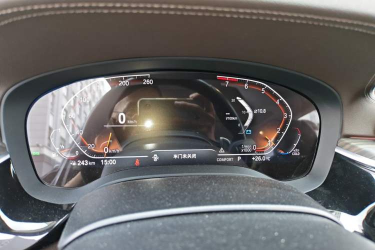 Used BMW 5 Series 2022 Updated 530Li Leading Edition Luxury Package Instrument Cluster