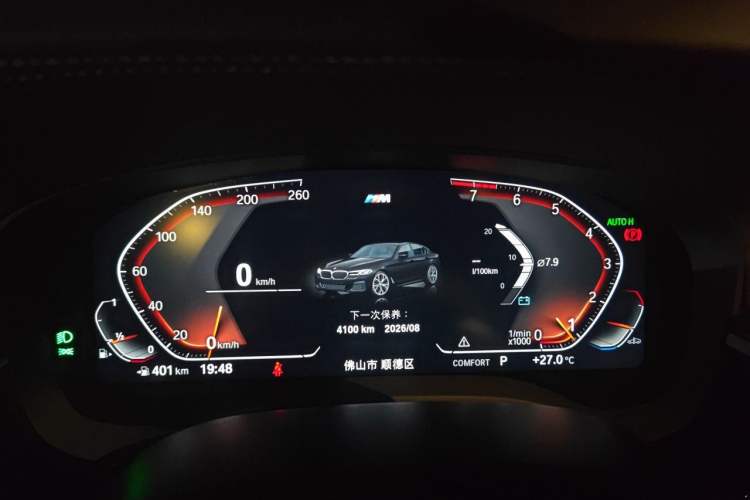 Used BMW 5 Series 2022 Restyled 525Li M Sport Package Instrument Cluster