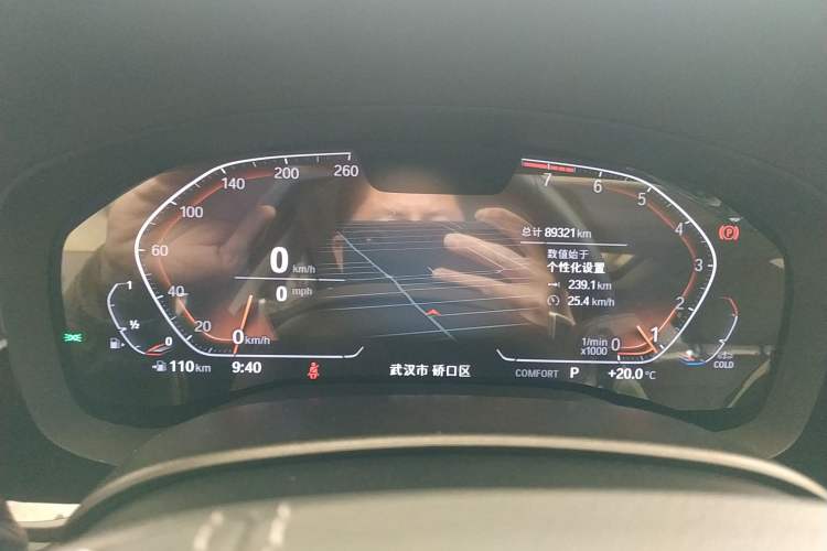 Used BMW 5 Series 2022 Second Facelift 530Li Luxury Edition Premium Package Instrument Cluster