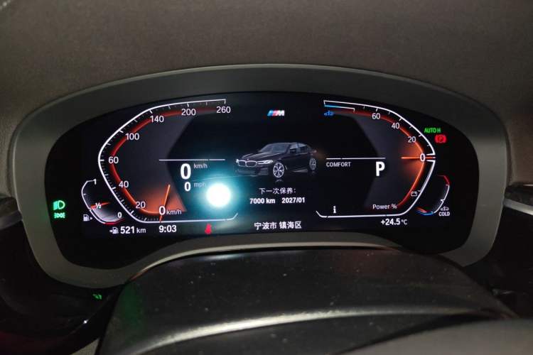 Used BMW 5 Series 2022 Second Facelift 525Li M Sport Package Instrument Cluster
