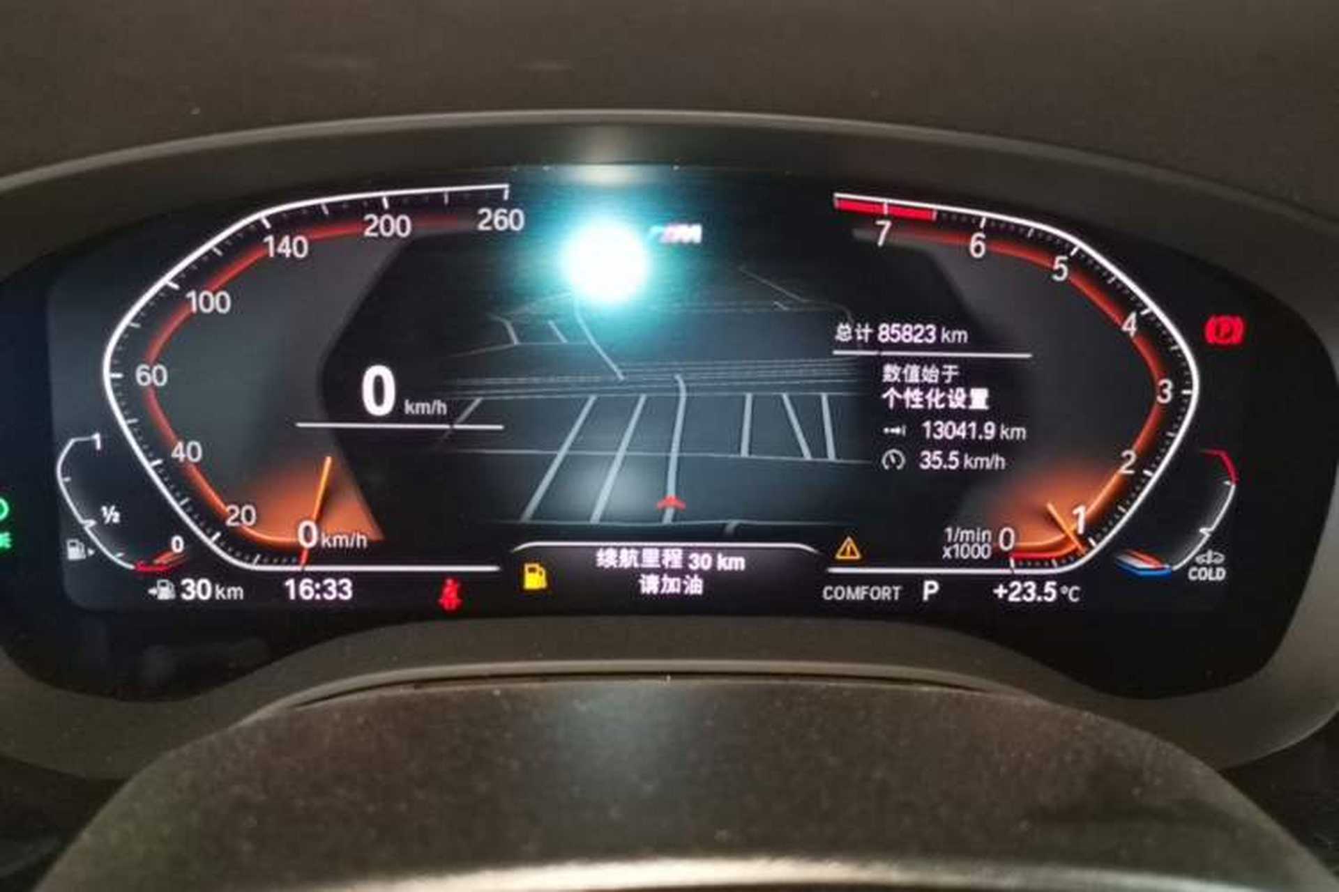 Used BMW 5 Series 2022 Second Facelift 530Li Leading Edition M Sport Package Instrument Cluster