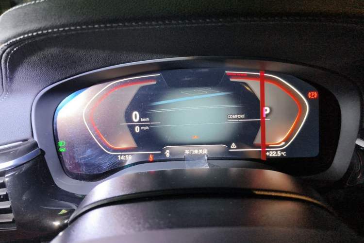Used BMW 5 Series 2022 Restyled 525Li Luxury Package Instrument Cluster