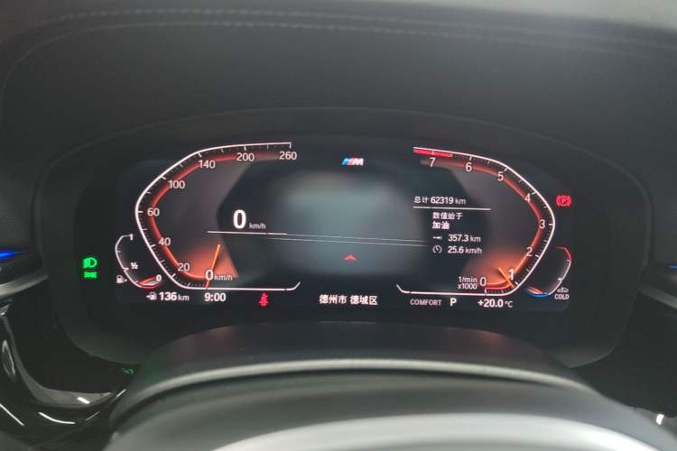 Used BMW 5 Series 2022 Restyled 525Li M Sport Package Instrument Cluster