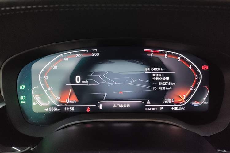 Used BMW 5 Series 2022 Second Facelift 530Li Leading Edition Luxury Package Instrument Cluster