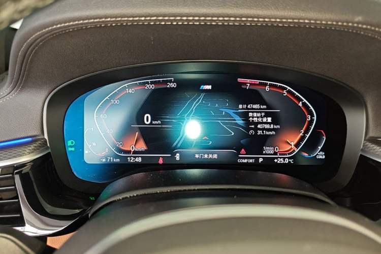 Used BMW 5 Series 2022 530i M Sport Package Instrument Cluster