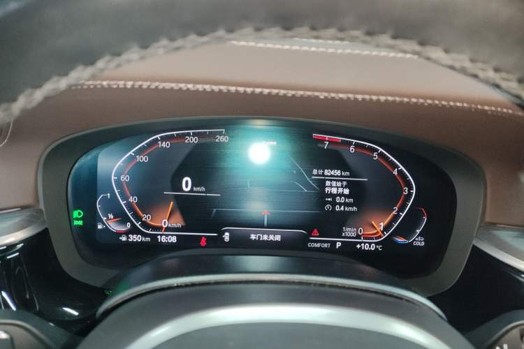 Used BMW 5 Series 2022 Second Facelift 530Li Leading Edition M Sport Package Instrument Cluster