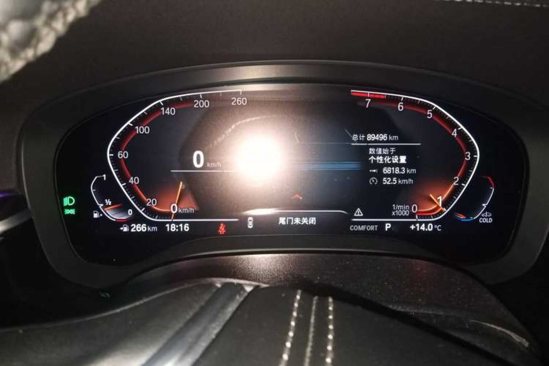 Used BMW 5 Series 2022 Restyled 525Li Luxury Package Instrument Cluster