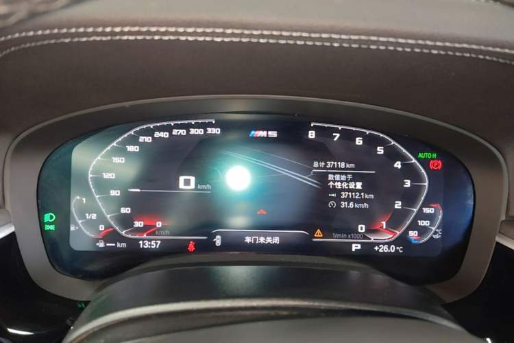 Used BMW 5 Series 2022 Second Facelift 530Li Leading Edition M Sport Package Instrument Cluster