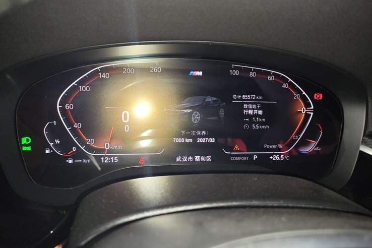 Used BMW 5 Series 2022 Second Facelift 525i M Sport Package Instrument Cluster