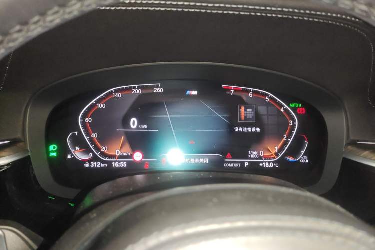 Used BMW 5 Series 2022 Revised Version 3 530Li Luxury Edition M Sport Package Instrument Cluster