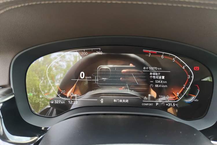 Used BMW 5 Series 2022 Updated 530Li xDrive Luxury Package Instrument Cluster