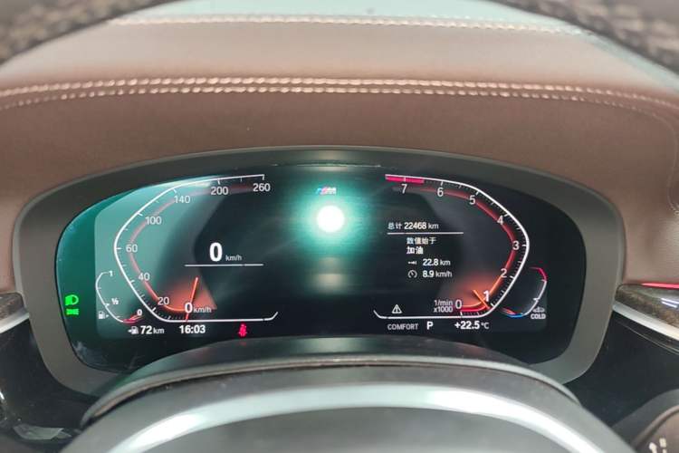Used BMW 5 Series 2022 Restyled 525Li M Sport Package Instrument Cluster
