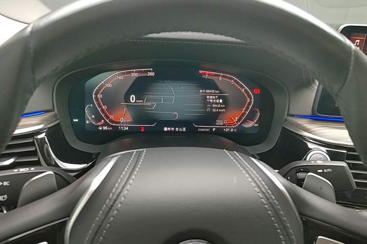 Used BMW 5 Series 2022 530Li Leading Luxury Package Instrument Cluster