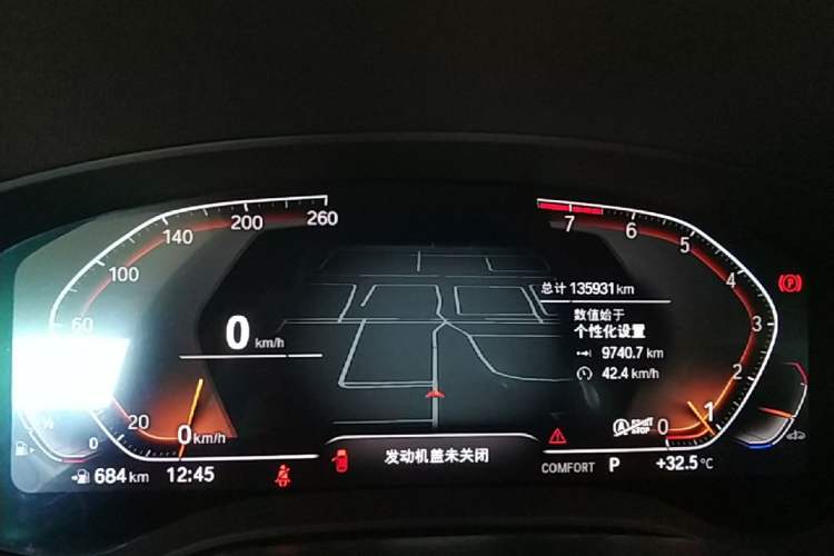 Used BMW 5 Series 2022 Restyled 525Li Luxury Package Instrument Cluster