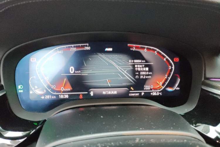 Used BMW 5 Series 2022 Restyled 530Li Leading Edition M Sport Package Instrument Cluster