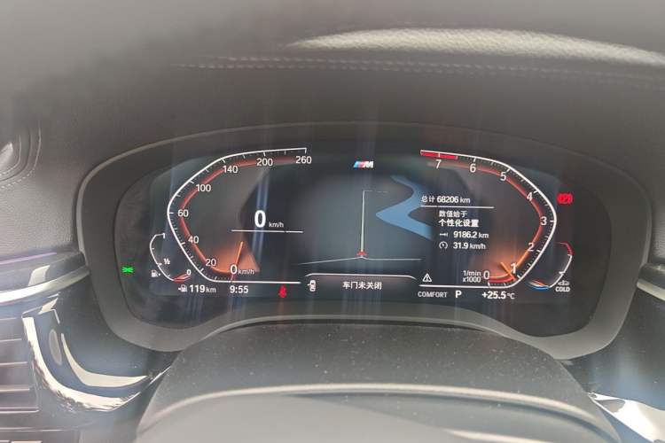Used BMW 5 Series 2022 Restyled 525Li M Sport Package Instrument Cluster