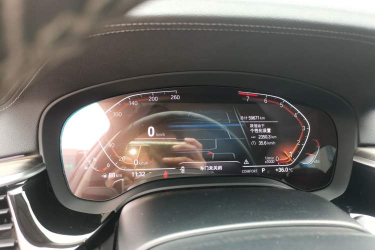 Used BMW 5 Series 2022 Updated 530Li Leading Edition Luxury Package Instrument Cluster