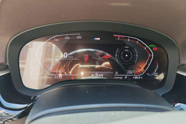 Used BMW 5 Series 2022 525Li M Sport Package Instrument Cluster