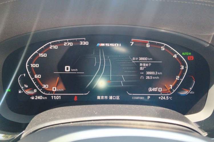Used BMW 5 Series 2022 Second Facelift 525Li M Sport Package Instrument Cluster