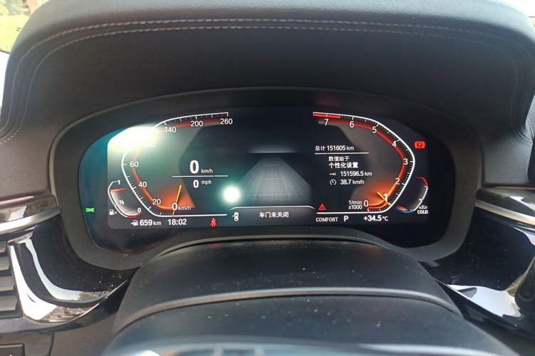 Used BMW 5 Series 2022 525Li Luxury Package Instrument Cluster