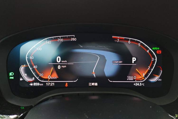 Used BMW 5 Series 2022 Second Facelift 525Li Luxury Package Instrument Cluster
