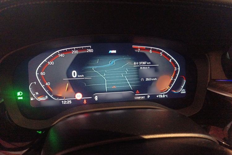 Used BMW 5 Series 2022 Second Facelift 530Li Luxury Version M Sport Package Instrument Cluster