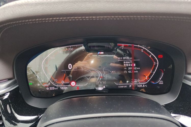 Used BMW 5 Series 2022 Facelifted Version 3 530Li Executive M Sport Package Instrument Cluster