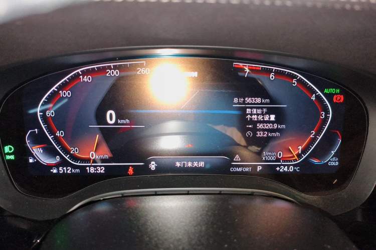 Used BMW 5 Series 2022 Restyled 525i M Sport Package Instrument Cluster