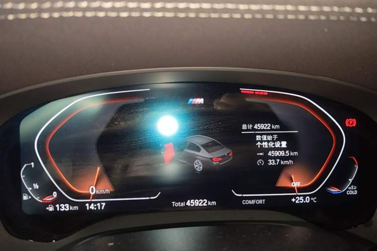 Used BMW 5 Series 2022 Revised Version 3 530Li Luxury Edition M Sport Package Instrument Cluster